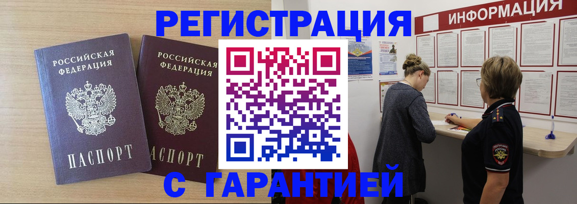 форма 3 в Карелии